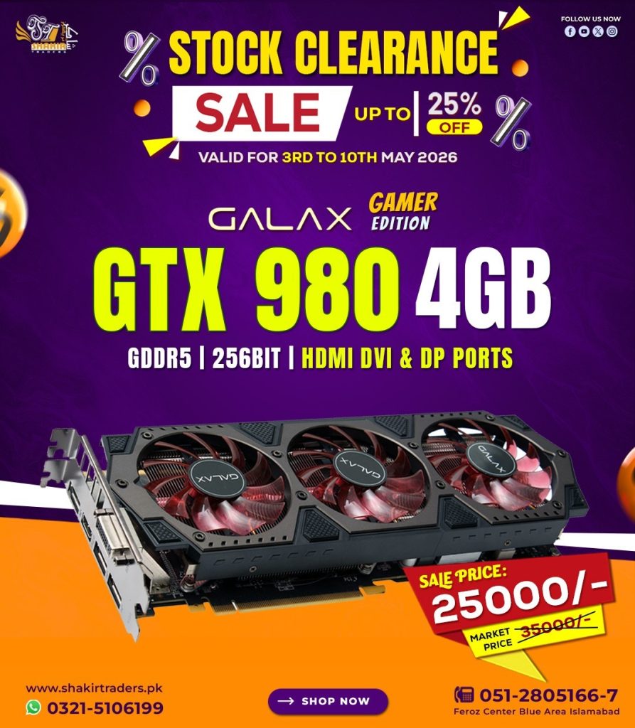 Emtek GTX 980 4GB (Used)