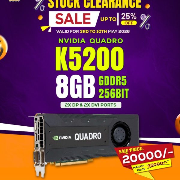 Nvidia Quadro K5200 8GB (Used)