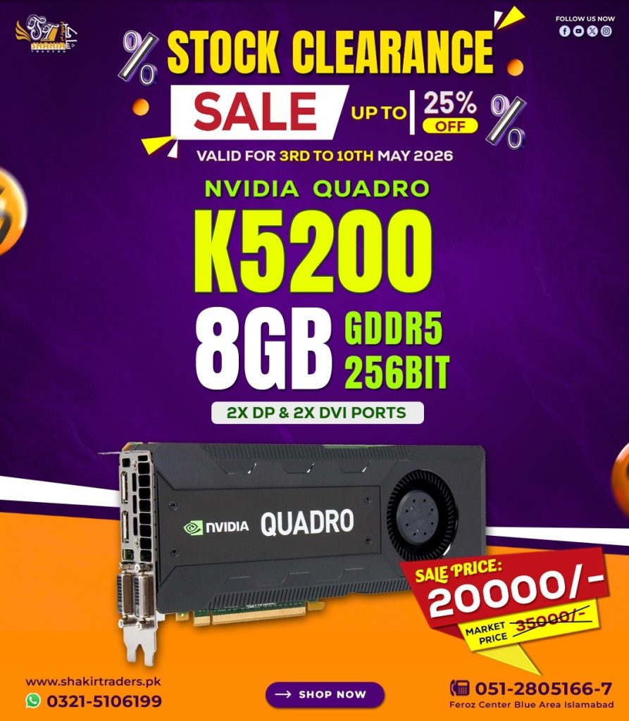 Nvidia Quadro K5200 8GB (Used)