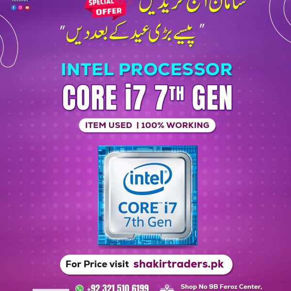 Intel Core i5 7th Gen Processor