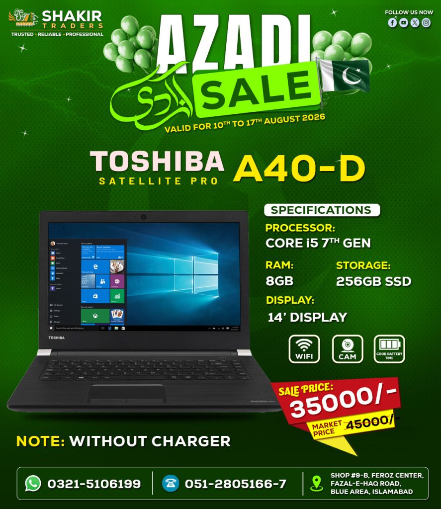 Toshiba Tecra A40 (Used)