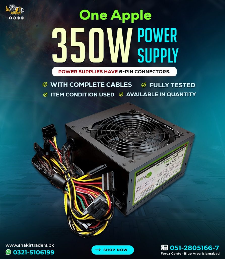OneApple 350W Power Supply