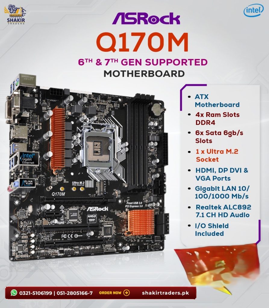 ASRock Q170M Motherboard (Used)