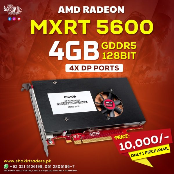 AMD Braco MXRT 5600 (Used)