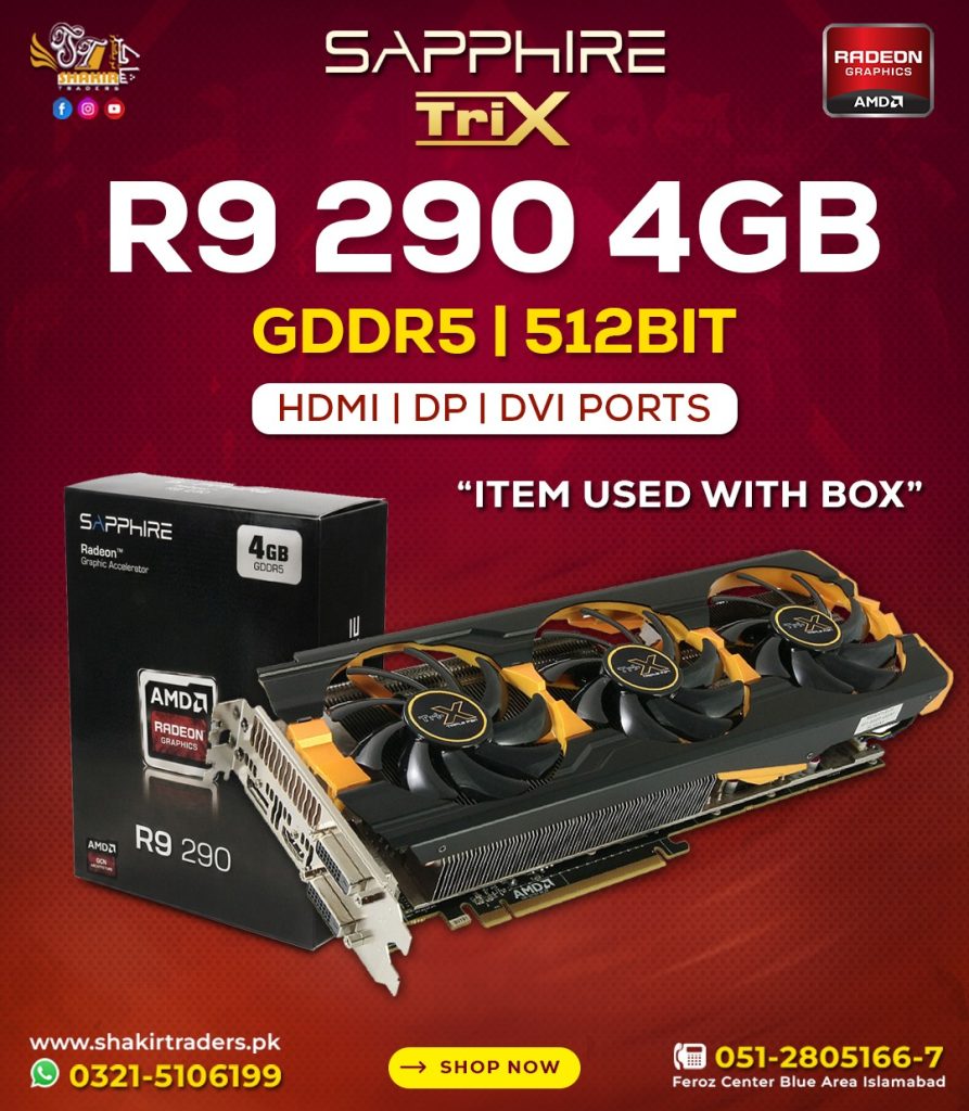 Sapphire Trix R9 290 4GB (Used)