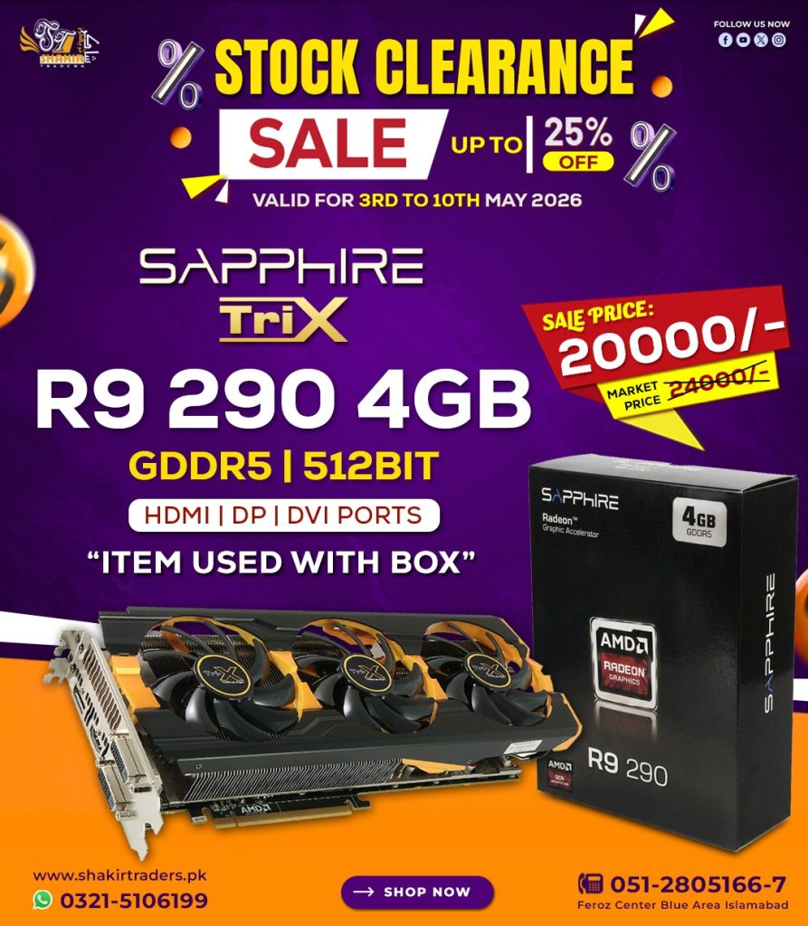 Sapphire Trix R9 290 4GB (Used)