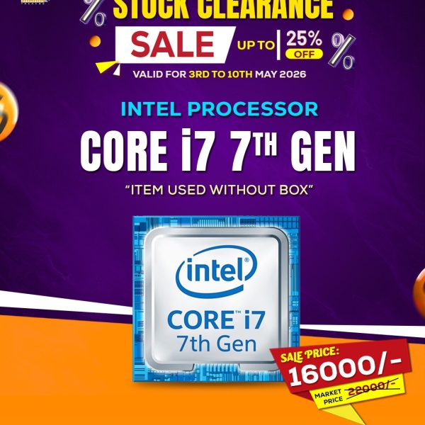 Intel Core i7 7th Gen (Used)