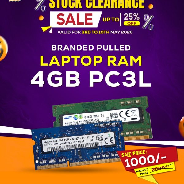 4GB PC3L Laptop Rams (Used)