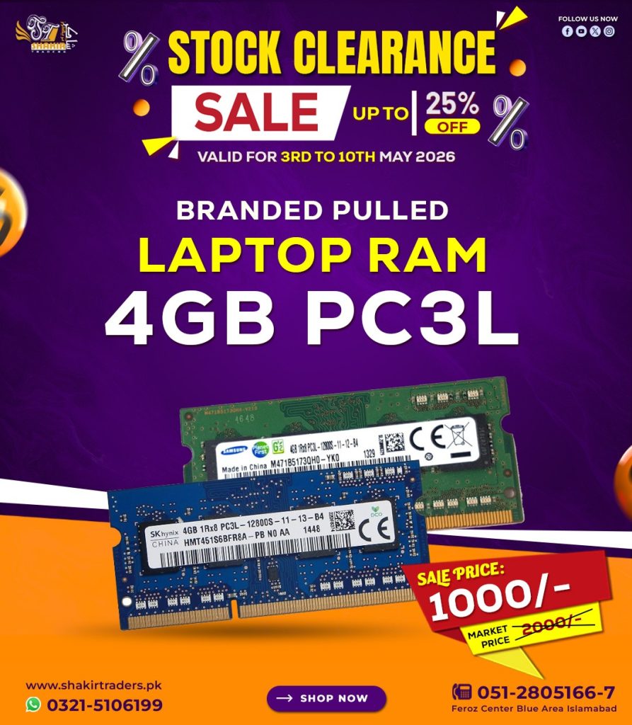 4GB PC3L Laptop Rams (Used)