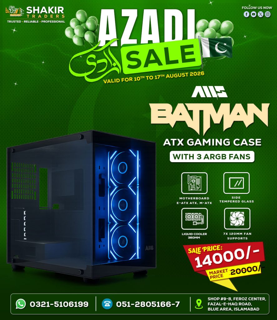 AMS Batman ATX ARGB Gaming Case