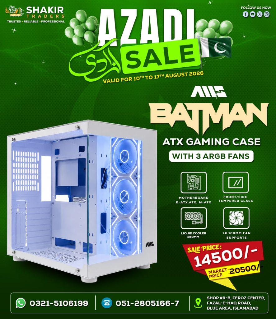 AMS Batman ATX ARGB White Gaming Case
