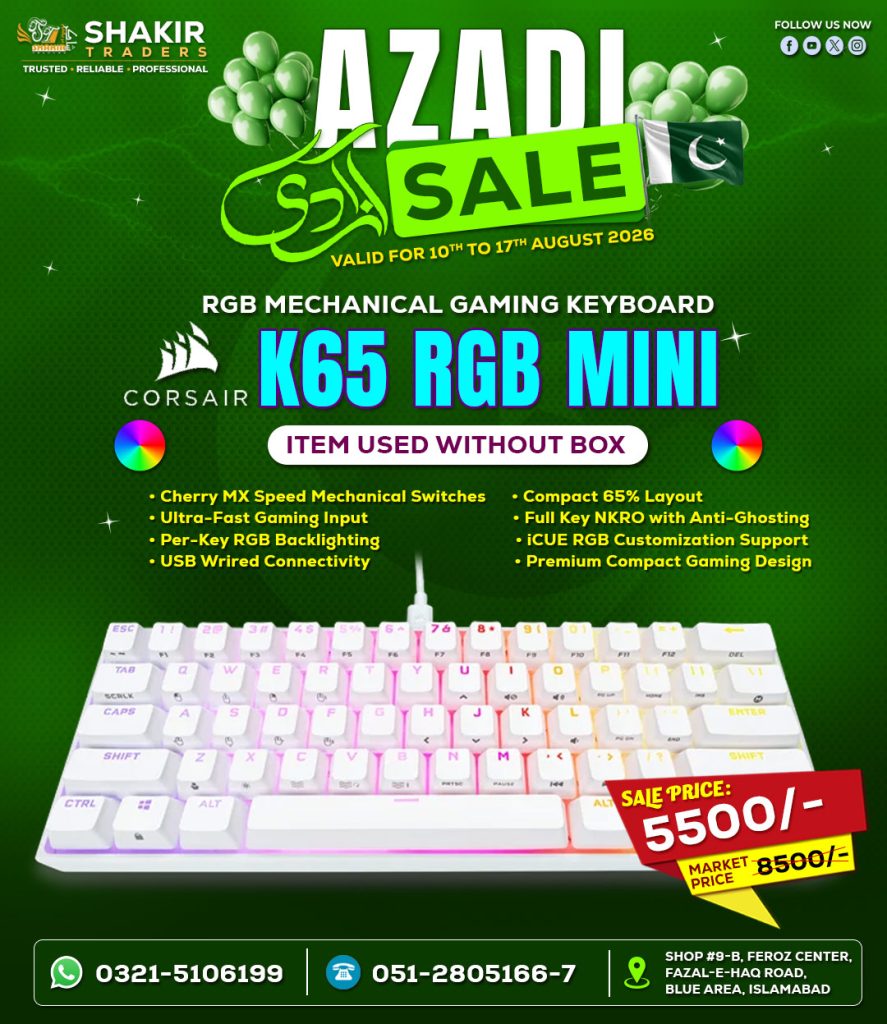 Corsair K65 Mini White Gaming Mechanical Keyboard