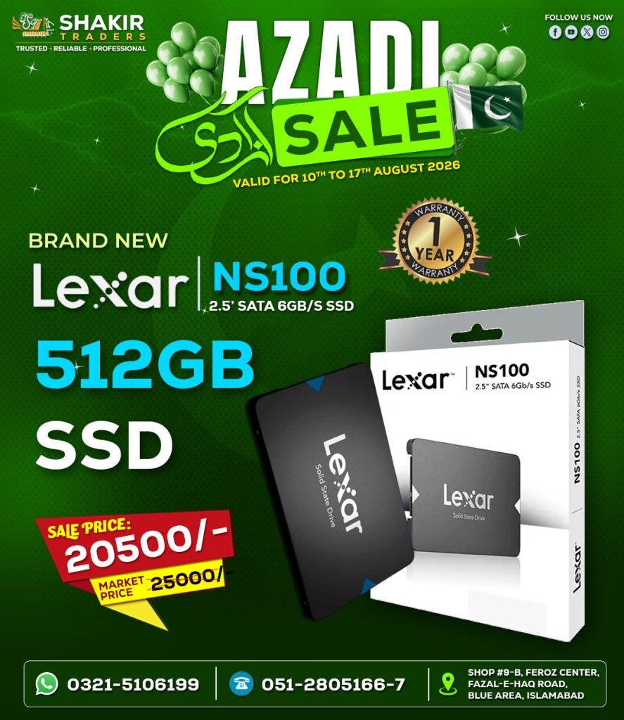 512GB Lexar SSD (New)