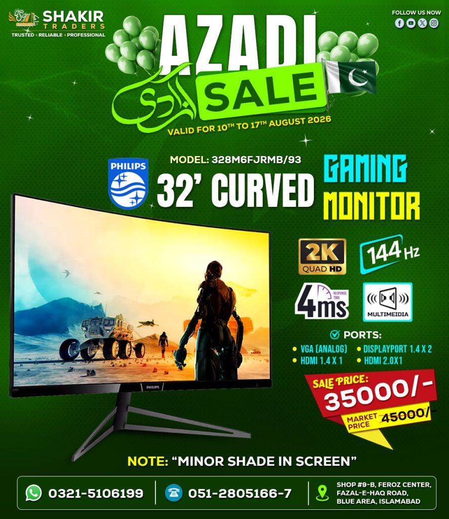 Philips 32" Curved QHD Gaming LED Monitor
