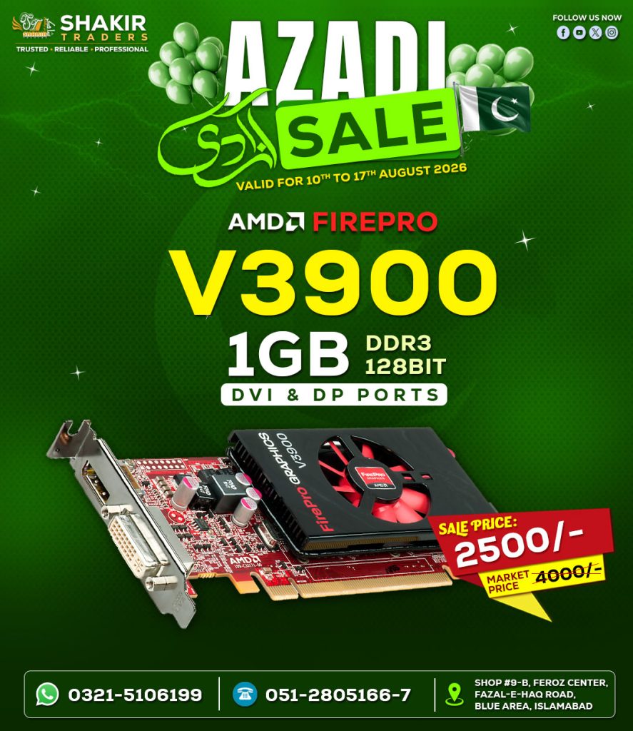 AMD Firepro V3900 1GB (Used)