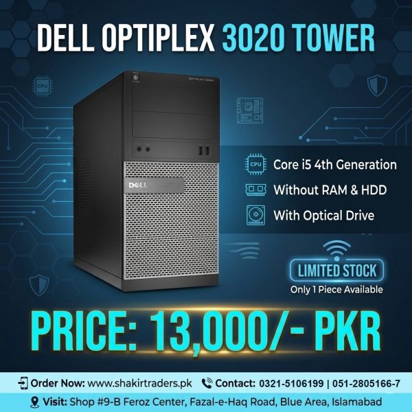 Dell Optiplex 3020 Tower