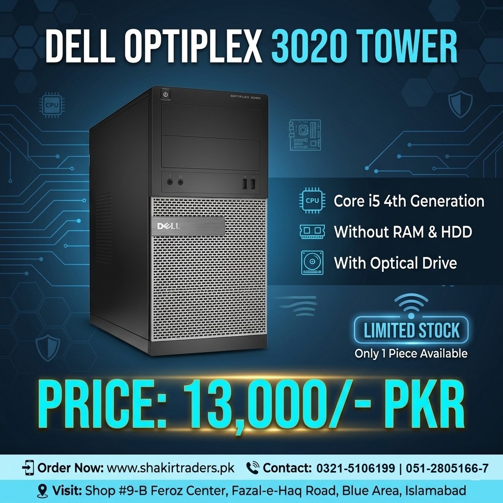 Dell Optiplex 3020 Tower