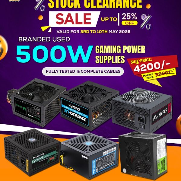 500W Branded Power Supply (Used)