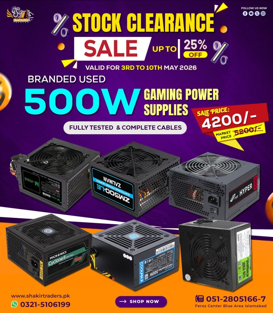 500W Branded Power Supply (Used)