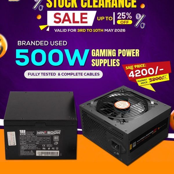 500W Power Supply (Used)