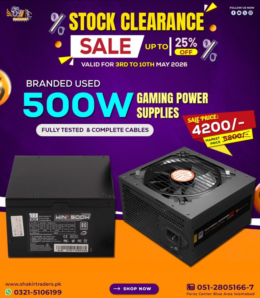 500W Power Supply (Used)