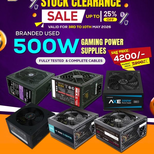 500W Branded Power Supply 2 (Used)