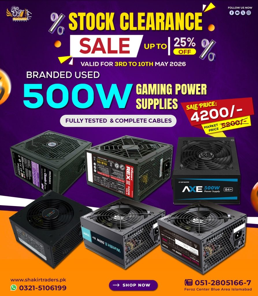 500W Branded Power Supply 2 (Used)
