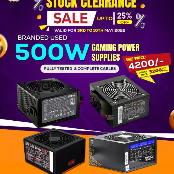 500W Branded Power Supply 3 (Used)