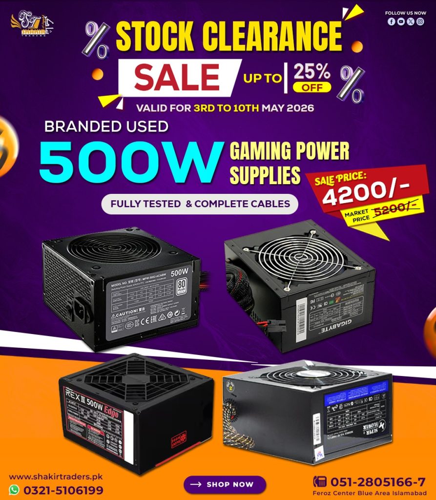 500W Branded Power Supply 3 (Used)
