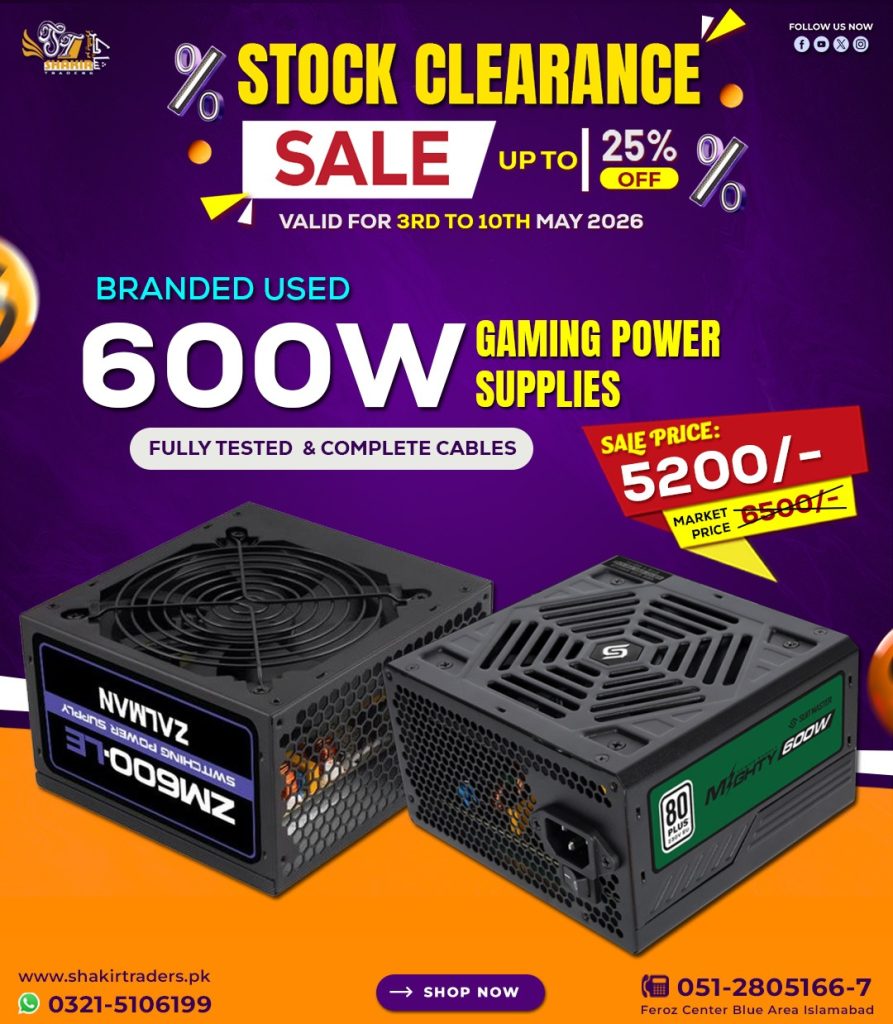 600W Branded Power Supply 2 (Used)