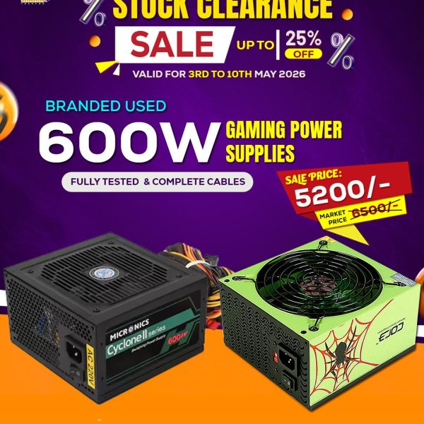 600W Branded Power Supply (Used)