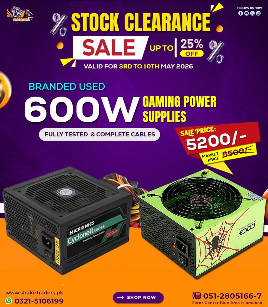 600W Branded Power Supply (Used)