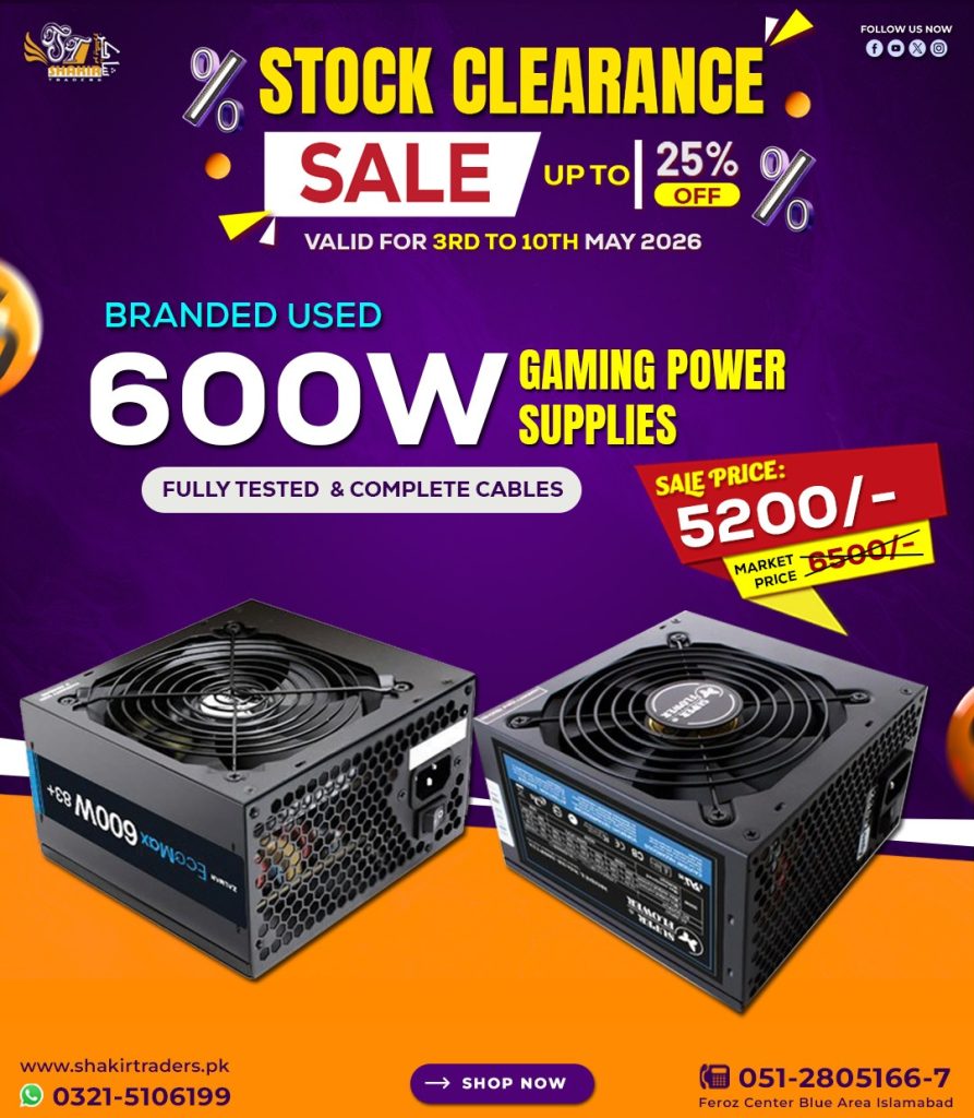 600W Branded Power Supply 4 (Used)