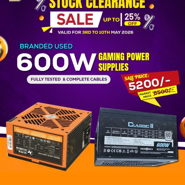 600W Branded Power Supply 5 (Used)