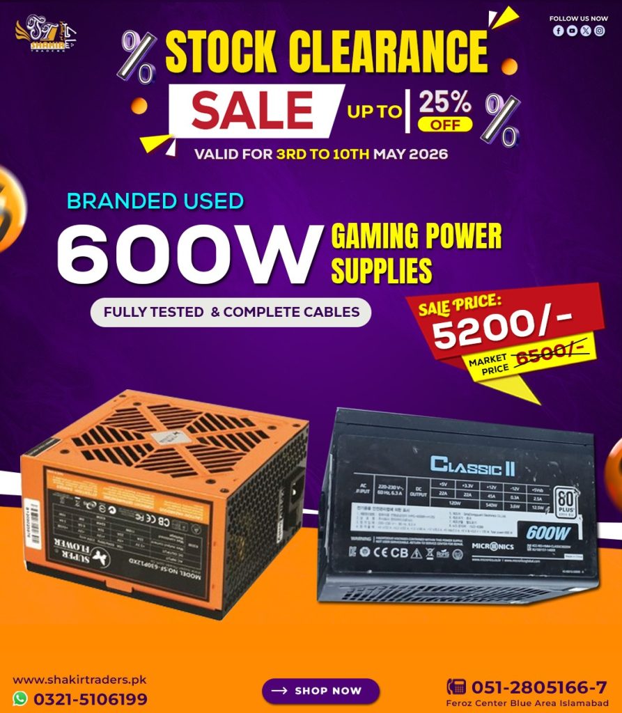 600W Branded Power Supply 5 (Used)