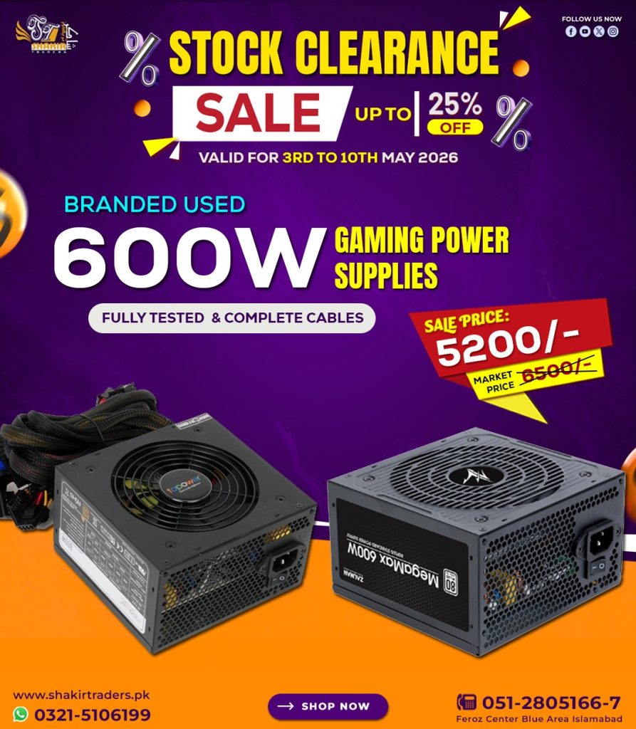 600W Branded Power Supply 3 (Used)