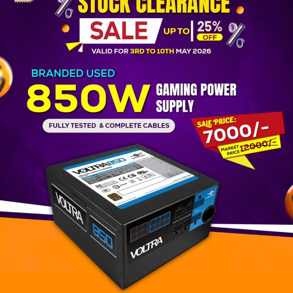 850W Branded Power Supply (Used)