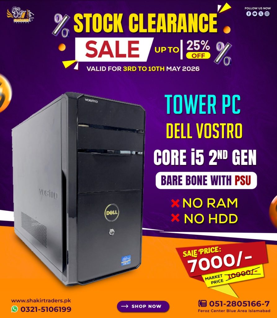 Dell Vostro Tower