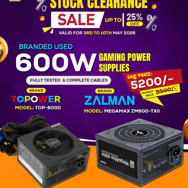 600W Branded Power Supply 8