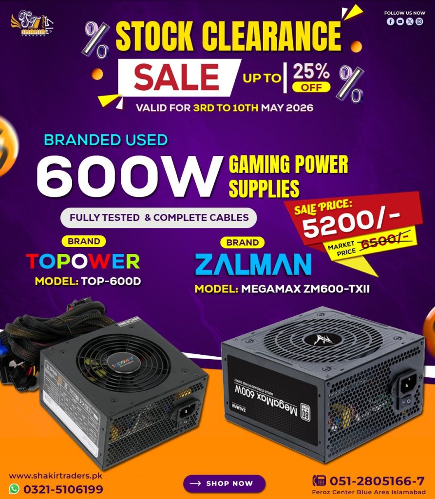 600W Branded Power Supply 8