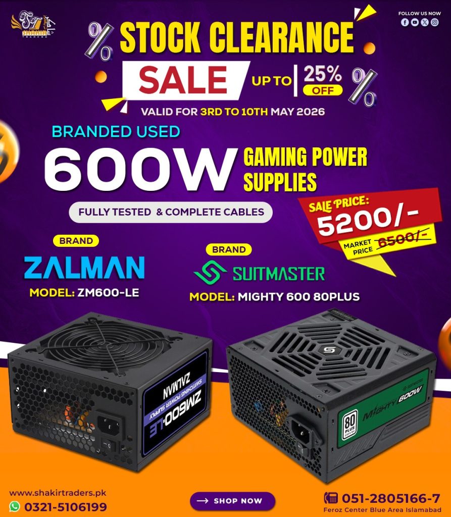 600W Branded Power Supply 7