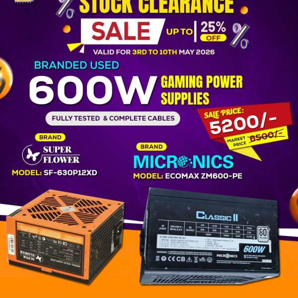 600W Branded Power Supply 10
