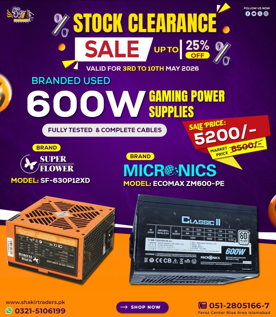 600W Branded Power Supply 10
