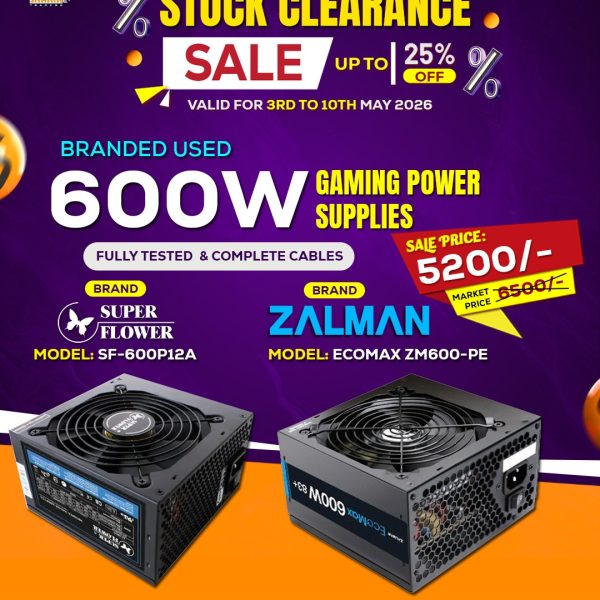 600W Branded Power Supply 9