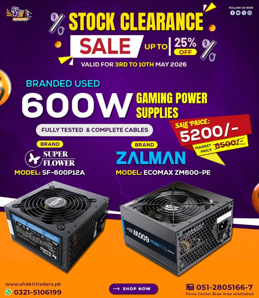 600W Branded Power Supply 9