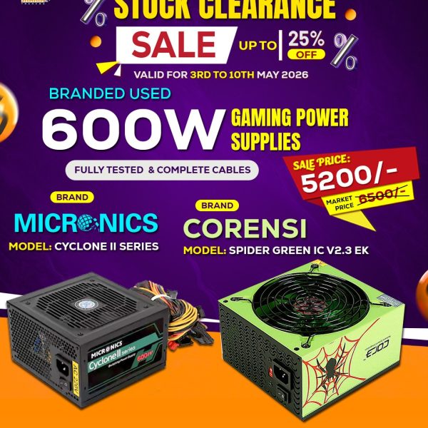 600W Branded Power Supply 12