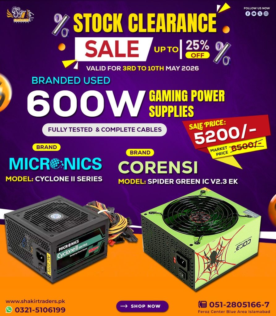 600W Branded Power Supply 12