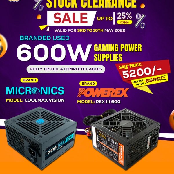 600W Branded Power Supply 11