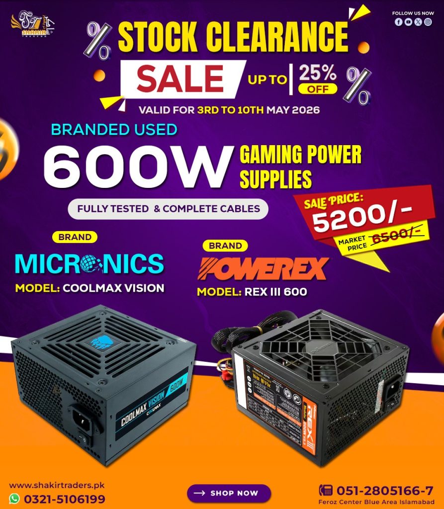 600W Branded Power Supply 11