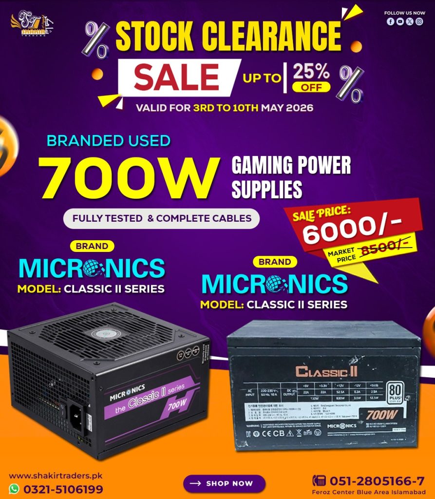 700W Branded Power Supply 2